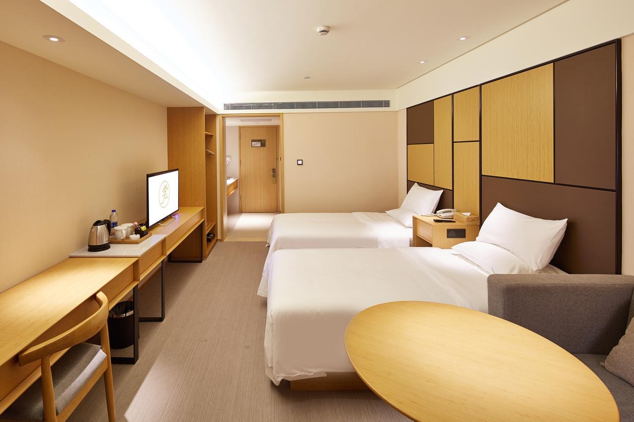 Ji Hotel Xi'An Gaoxin Road Esterno foto